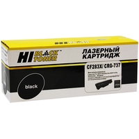 Hi-Black HB-CF283X (аналог HP CF283X, Canon 737)