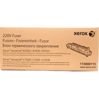 Xerox 115R00115 Image #1