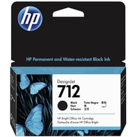 HP 712 3ED70A Image #1