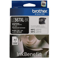 Brother LC567XLBK