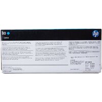 HP 80 [C4821A] Image #3