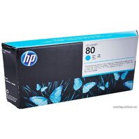 HP 80 [C4821A] Image #2