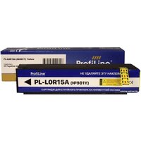 ProfiLine PL-L0R15A (аналог HP L0R15A) Image #1