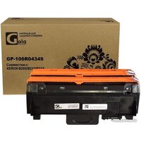 Gala-print GP-106R04349 (аналог Xerox 106R04349)