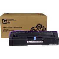 Gala-print GP-407716 (SP-C252HE) (аналог Ricoh 407716)