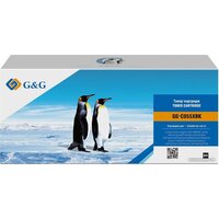 G&G GG-C055XBK (аналог Canon C055XBK)