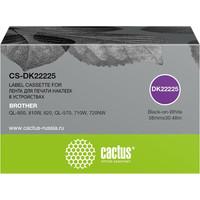 CACTUS CS-DK22225 (аналог Brother DK22225)