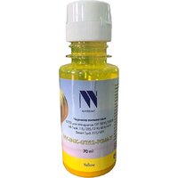 NV Print NV-INK-GT52-PGM-Y