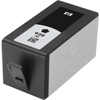 HP 920XL (CD975AE)