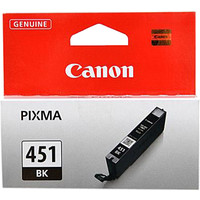 Canon CLI-451BK Image #1