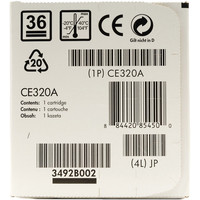 HP 128A 3-pack (CF371AM) Image #2