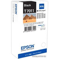 Epson C13T70114010 Image #2