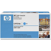 HP 645A C9731A Image #3