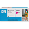 HP Q6003A Image #2