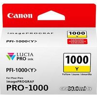 Canon PFI-1000 Y
