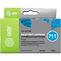 CACTUS CS-CZ130 (аналог HP CZ130A)