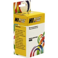Hi-Black HB-CD975AE (аналог HP CD975AE) Image #1