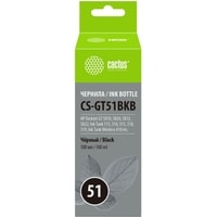 CACTUS CS-GT51BKB (аналог HP M0H57AE)