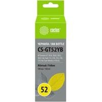 CACTUS CS-GT52YB Image #1