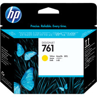 HP 761 [CH645A] Image #1