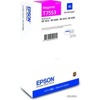 Epson C13T755340
