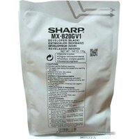 Sharp MX-B20GV1 Image #1