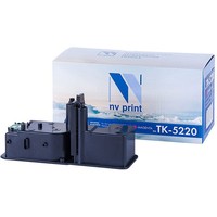 NV Print NV-TK5220M (аналог Kyocera TK-5220M)