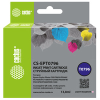 CACTUS CS-EPT0794 Image #1