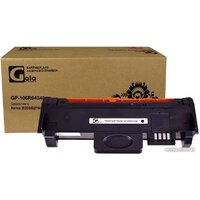 Gala-print GP-106R04348 (аналог Xerox 106R04348)