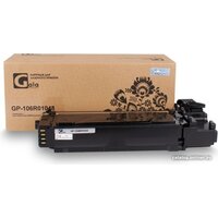 Gala-print GP-106R01048 (аналог Xerox 106R01048)