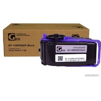 Gala-print GP-106R02605 (аналог Xerox 106R02605_BK)