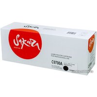Sakura Printing SAC9700A Image #2