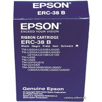 Epson C43S015374 Image #1