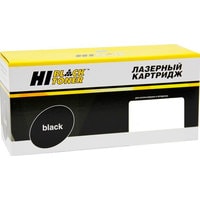 Hi-Black HB-TK-5240BK (аналог Kyocera TK-5240K)