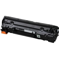 Sakura Printing SACF279A (аналог HP CF279A) Image #2
