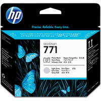 HP 771 [CE020A] Image #1