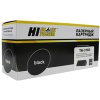 Hi-Black HB-TK-3160 (аналог Kyocera TK-3160)