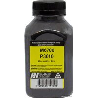 Hi-Black для M6700/P3010 80 г