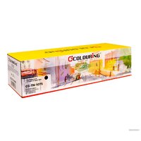 Colouring CG-TN-1075 (аналог Brother TN-1075) Image #2