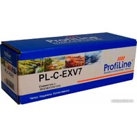 ProfiLine PL-C-EXV7 (аналог Canon C-EXV7)