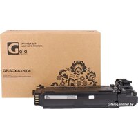 Gala-print GP-SCX-6320D8 (аналог Samsung SCX-6320D8)