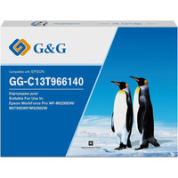 G&G GG-C13T966140 (аналог Epson C13T966140)