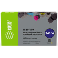 CACTUS CS-EPT41F4 (аналог Epson EPT41F4)
