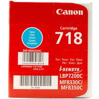 Canon 718 Cyan (2661B002AA) Image #6