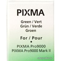 Canon CLI-8G Green (0627B001) Image #6