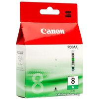 Canon CLI-8G Green (0627B001) Image #8