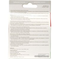 Canon CLI-8G Green (0627B001) Image #3