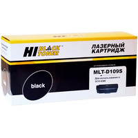 Hi-Black HB-MLT-D109S