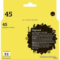 T2 IC-H51645 (аналог HP 45 [51645AA])
