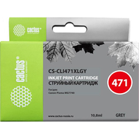 CACTUS CS-CLI471XLGY (аналог Canon CLI-471GY XL) Image #1